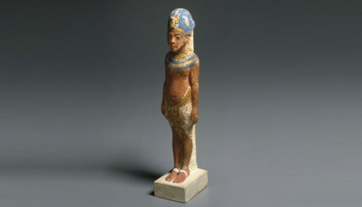 A Woman’s Afterlife: Gender Transformation in Ancient Egypt at Brooklyn Museum